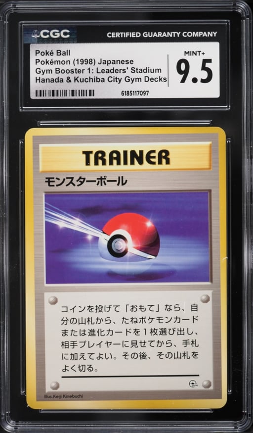 1998 Pokemon Japanese Gym 1 Leaders' Stadium Poke Ball CGC 9.5 MINT+