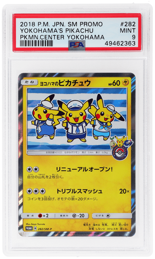 2018 Pokemon Sun and Moon Promo Japanese Pokemon Center Yokohama Reopening Yokohama's Pikachu #282SMP PSA 9