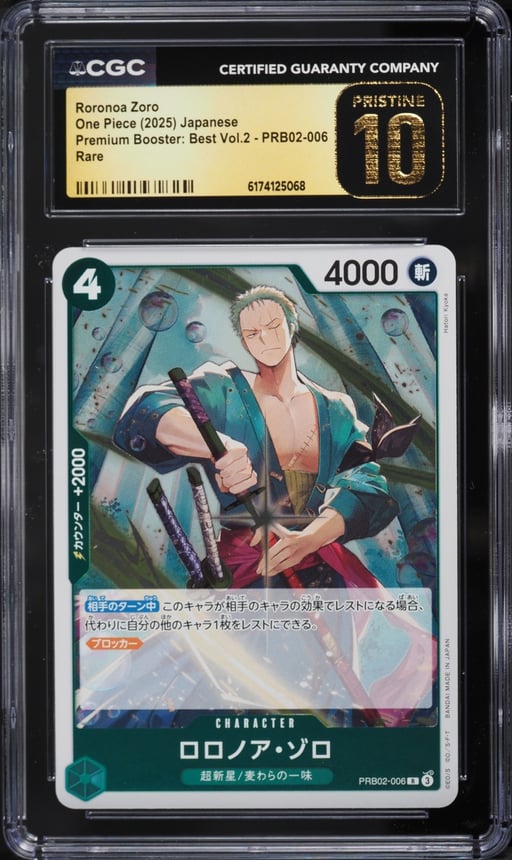 2025 One Piece Japanese Premium Booster: Best Vol.2 Roronoa Zoro #PRB02-006 CGC 10 PRISTINE