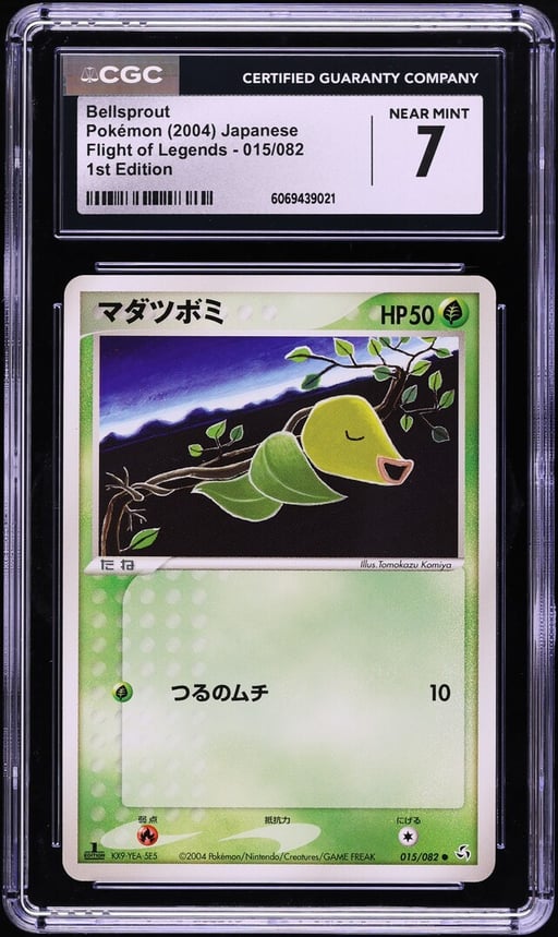 2004 Pokemon Japanese Flight Of Legends 1st Edition Bellsprout #15 CGC 7 NRMT