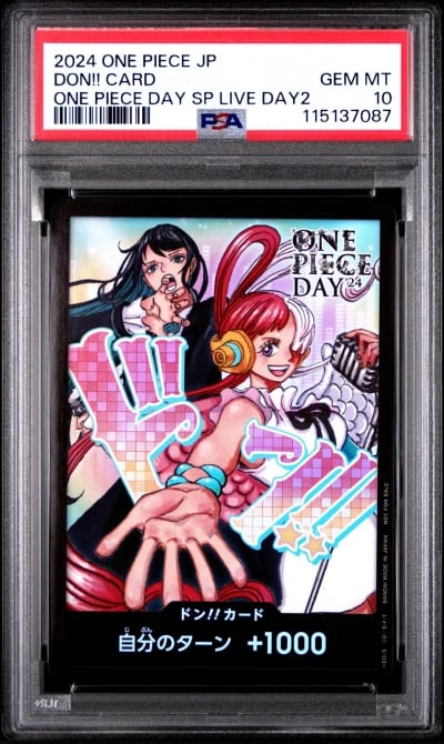2024 ONE PIECE JPN PROMOS ONE PI
