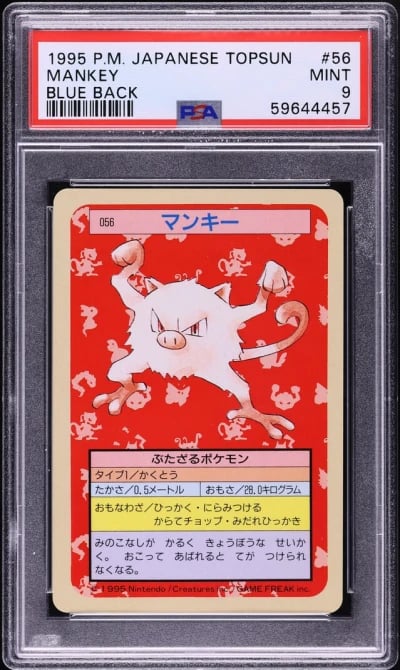 1997 Pokemon Japanese Topsun Blue Back Mankey #56 PSA 9 MINT