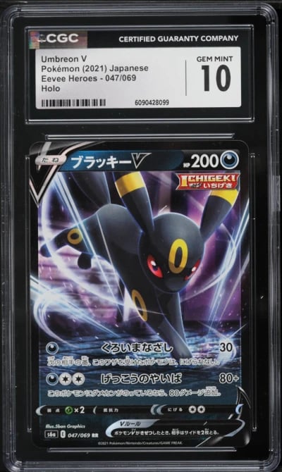 2021 Pokemon Japanese Sword & Shield Eevee Heroes Umbreon V #47 CGC 10 GEM MINT