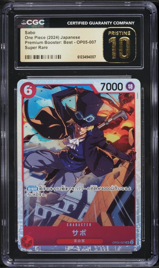 2024 One Piece Premium Booster: Best Sabo #OP05-007 CGC 10 PRISTINE