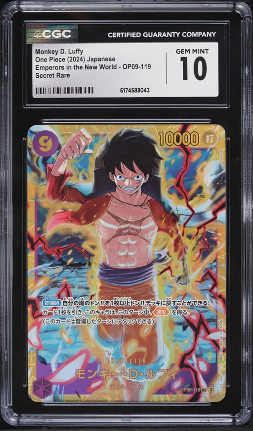 2024 One Piece Japanese Emperors In The New World SEC Monkey D. Luffy #OP09-119 CGC 10 GEM MINT