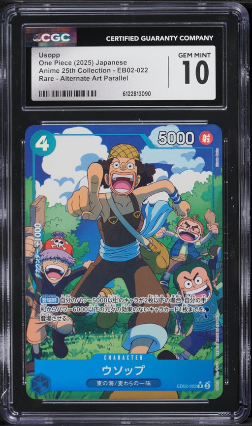 2025 One Piece Anime 25th Collection Alt Art Usopp #EB02-022 CGC 10 GEM MINT