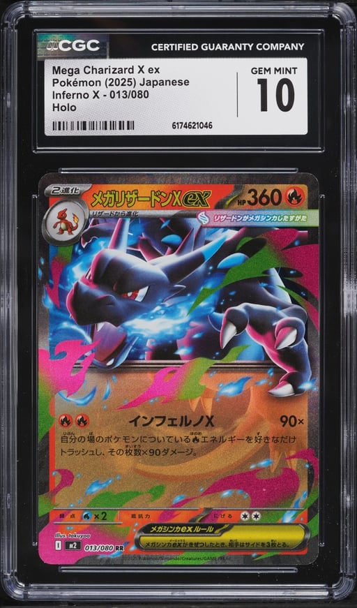 2025 Pokemon Japanese Mega Inferno X Holo Mega Charizard X EX #13 CGC 10 GEM MINT