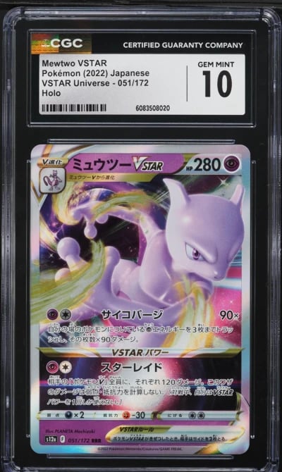 2022 Pokemon Japanese SWSH VSTAR Universe Holo Mewtwo VSTAR #51 CGC 10 GEM MINT