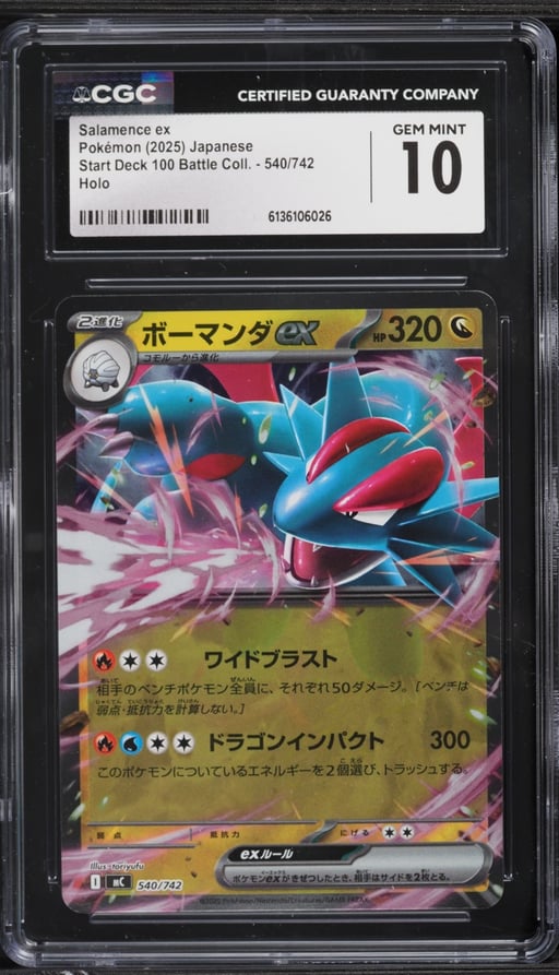 2025 Pokemon Japanese Mega Start Deck 100 Battle Holo Salamence Ex #540 CGC 10 GEM MINT