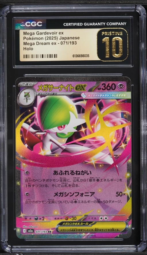 2025 Pokemon Japanese Mega Dream Ex Holo Mega Gardevoir Ex #71 CGC 10 PRISTINE