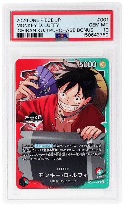 2026 One Piece Japanese Promos Ichiban Kuji Purchase Bonus Monkey D. Luffy #001 PSA 10