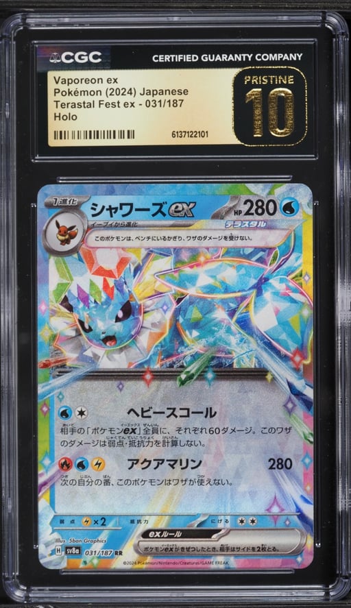 2024 Pokemon Japanese Scarlet & Violet Terastal Fest Ex Holo Vaporeon Ex #31 CGC 10 PRISTINE