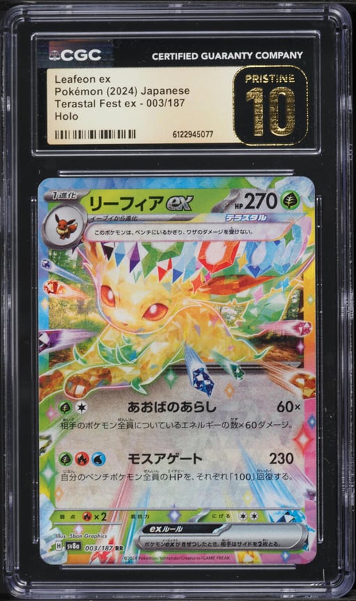 2024 Pokemon Japanese Scarlet & Violet Terastal Fest Ex Holo Leafeon Ex #003 CGC 10 PRISTINE
