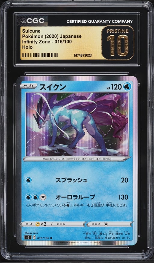 2020 Pokemon Japanese Sword & Shield Infinity Zone Holo Suicune #16 CGC 10 PRISTINE