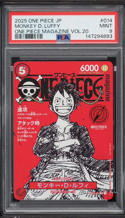 2025 One Piece Japanese Promo Magazine Vol. 20 Monkey D. Luffy #ST21-014 PSA 9 MINT