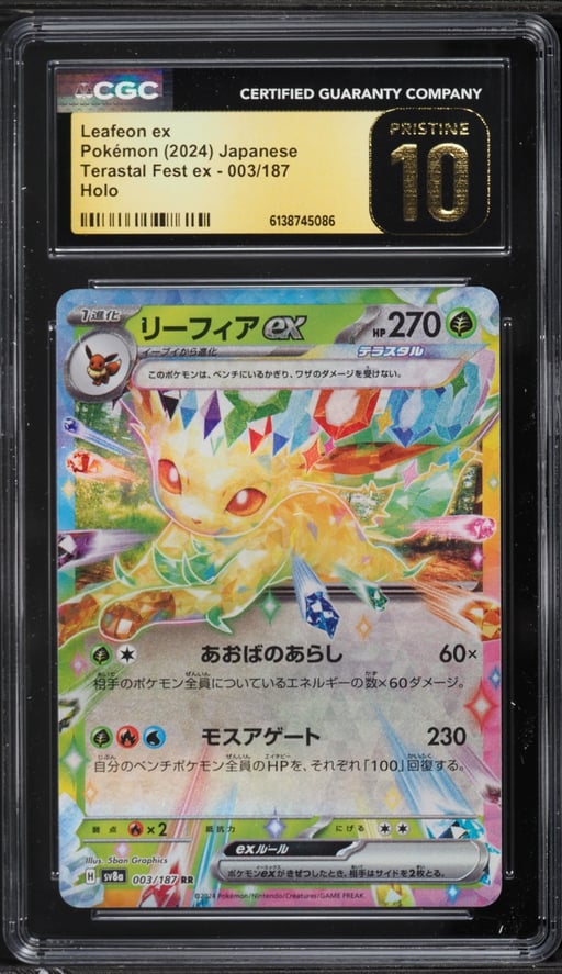 2024 Pokemon Japanese Scarlet & Violet Terastal Fest Ex Holo Leafeon Ex #3 CGC 10 PRISTINE