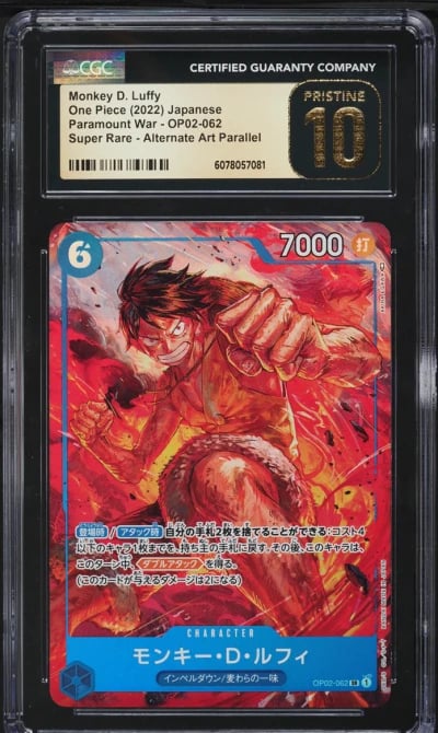 2022 One Piece Japanese Paramount War Alt Art Monkey D. Luffy #OP02-062 CGC 10