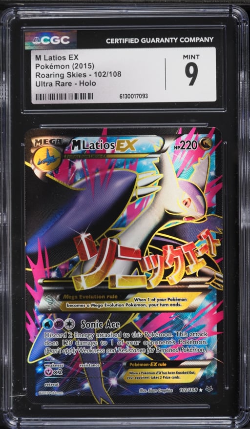 2015 Pokemon XY Roaring Skies Full Art M Latios EX #102 CGC 9 MINT