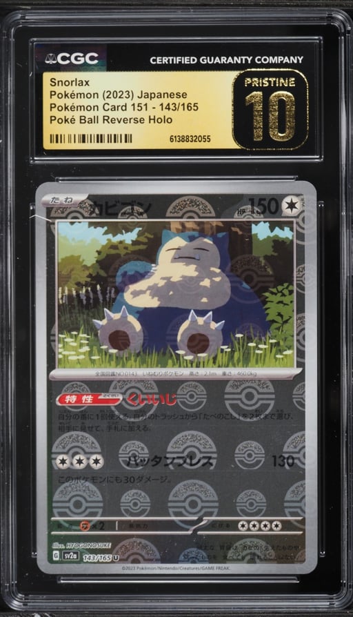 2023 Pokemon Japanese Scarlet & Violet 151 Poke Ball Reverse Holo Snorlax #143 CGC 10 PRISTINE