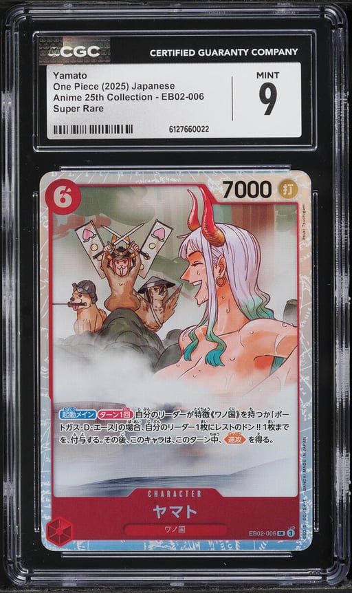 2025 One Piece Anime 25th Collection SR Yamato #EB02-006 CGC 9 MINT