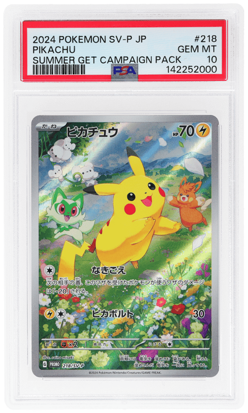 2024 Pokemon Scarlet and Violet Promo Japanese Summer Is Here Campaign Pikachu #218SVP PSA 10