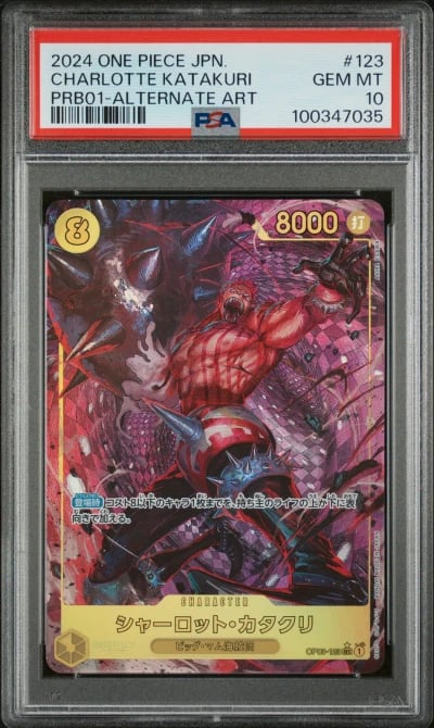 2024 ONE PIECE JAPANESE ALTERNATE ART #123 CHARLOTTE KATAKURI PSA 10