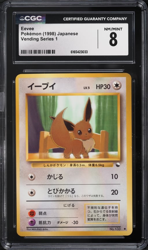 1998 Pokemon Japanese Vending Series 1 Eevee #133 CGC 8 NM-MT