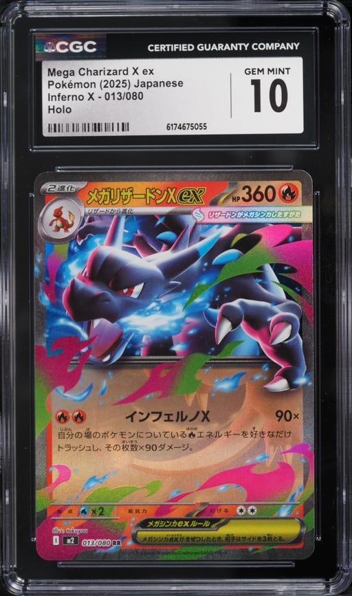 2025 Pokemon Japanese Mega Inferno X Holo Mega Charizard X ex #13 CGC 10 GEM MINT