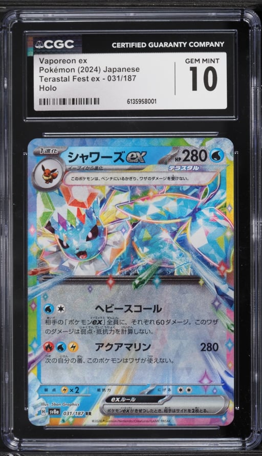 2024 Pokemon Japanese Scarlet & Violet Terastal Fest Ex Holo Vaporeon Ex #31 CGC 10 GEM MINT