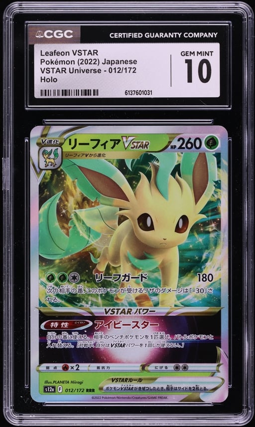 2022 Pokemon Japanese Sword & Shield VSTAR Universe Holo Leafeon VSTAR #12 CGC 10 GEM MINT
