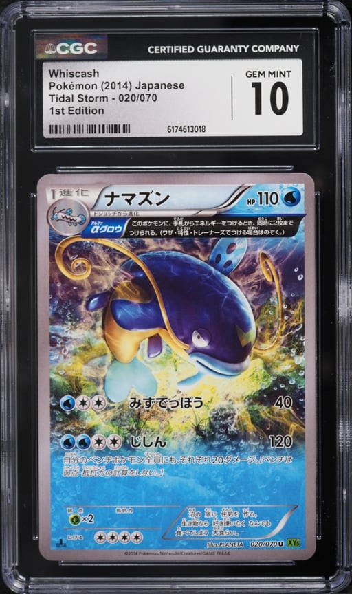 2014 Pokemon Japanese XY Tidal Storm 1st Edition Holo Whiscash #20 CGC 10 GEM MINT