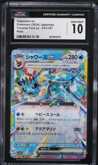 2024 Pokemon Japanese SV Terastal Fest ex Vaporeon ex #31 CGC 10 GEM MINT