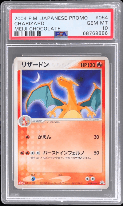 2004 Pokemon Japanese Promo Meiji Chocolate Charizard #54 PSA 10