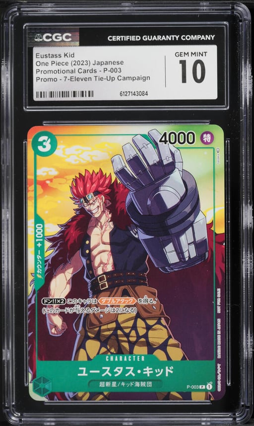 2023 One Piece Promotional Cards 7-Eleven Tie-Up Campaign Eustass Kid #P-003 CGC 10 GEM MINT