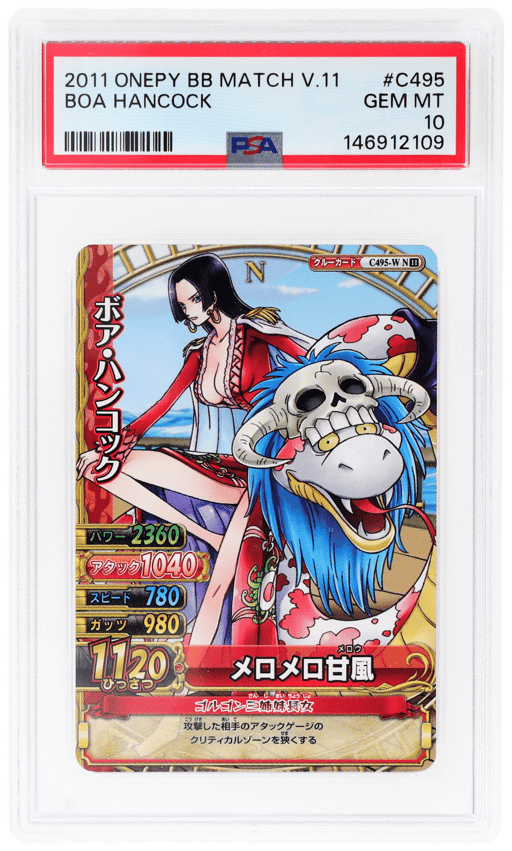 2011 One Piece Onepy Berry Berry Match Volume 11 Boa Hancock #C495 PSA 10