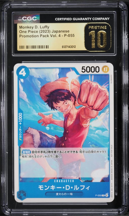 2023 One Piece Promotion Pack Vol. 4 Monkey D. Luffy #P-055 CGC 10 PRISTINE