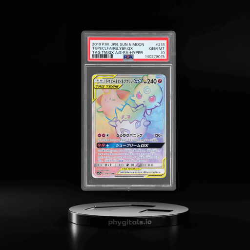 2019 Pokemon Sun and Moon Tag Team Gx All Stars Japanese Hyper Rare Cleffa/Igglybuff/Togepi Gx #218 PSA 10