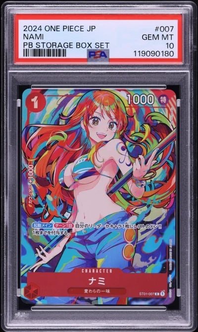 2024 One Piece Japanese Promo PRB Storage Box Nami #ST01-007 PSA 10 GEM MINT