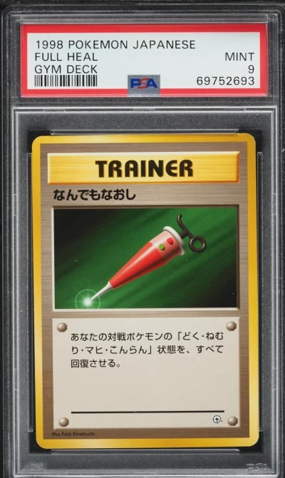 1998 Pokemon Japanese Gym Deck Full Heal PSA 9 MINT