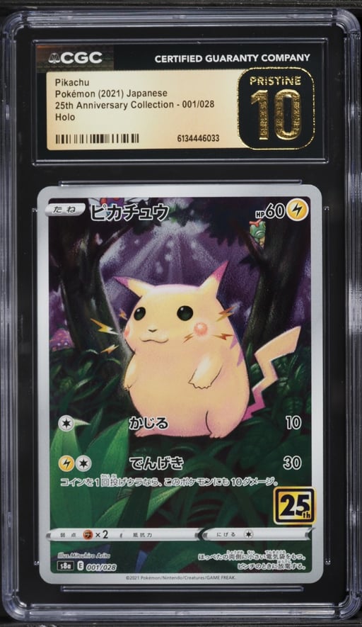 2021 Pokemon Japanese Sword & Shield 25th Anniversary Full Art Pikachu #1 CGC 10 PRISTINE