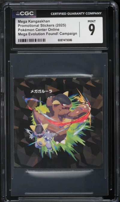2025 Pokemon Japanese Online Promo Stickers Mega Evolution Found! Mega Kangaskhan CGC 9 MINT
