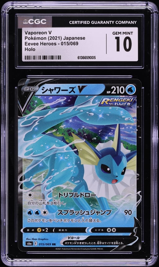 2021 Pokemon Japanese Sword & Shield Eevee Heroes Full Art Vaporeon V #15 CGC 10 GEM MINT