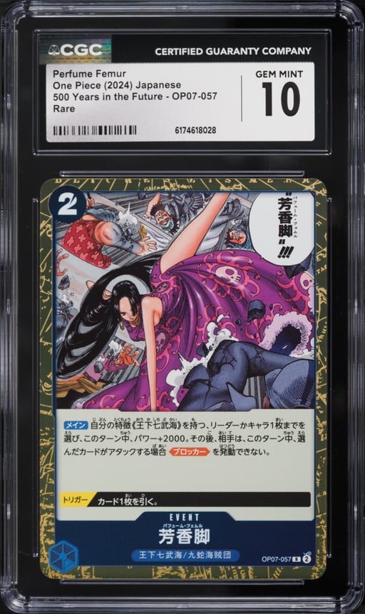 2024 One Piece Japanese 500 Years In The Future Perfume Femur #OP07-057 CGC 10 GEM MINT