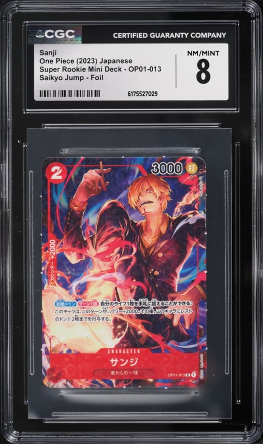 2023 One Piece Japanese Super Rookie Mini Deck Saikyo Jump Foil Alt Art Sanji #OP01-013 CGC 8