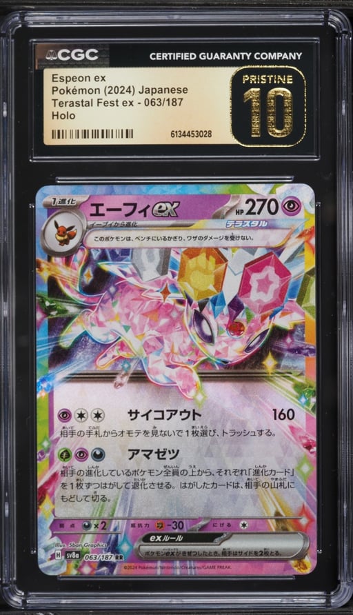 2024 Pokemon Japanese Scarlet & Violet Terastal Fest ex Holo Espeon ex #63 CGC 10 PRISTINE