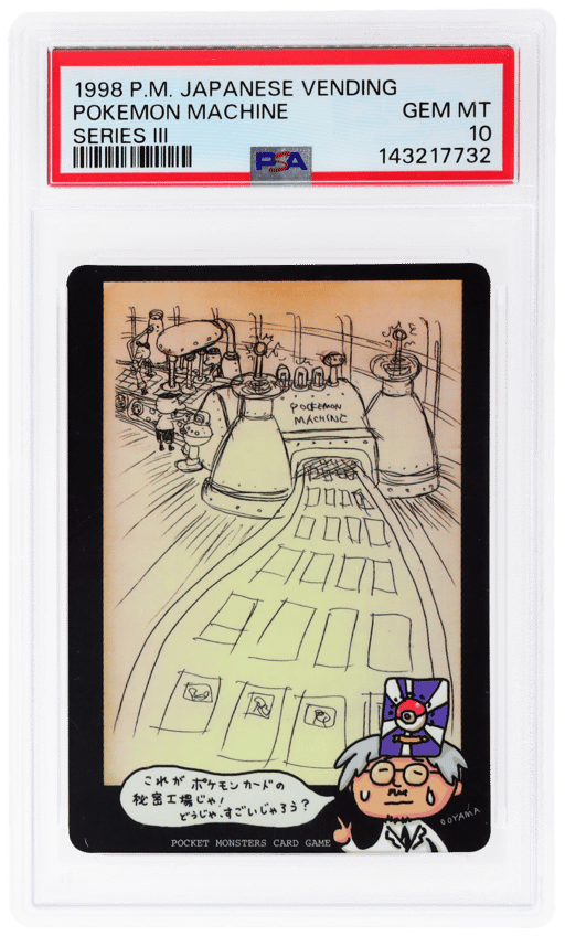 1998 Pokemon Vending Series 3 Japanese Pokemon Machine PSA 10