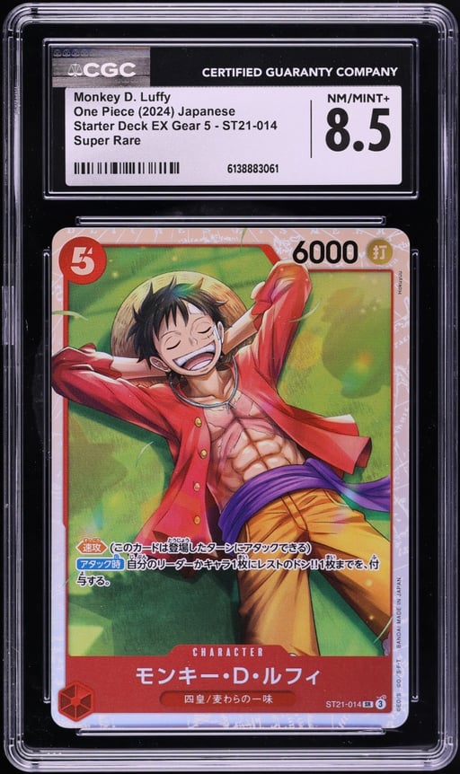 2024 One Piece Japanese Starter Deck EX Gear 5 SR Monkey D. Luffy #ST21-014 CGC 8.5 NM-MT+