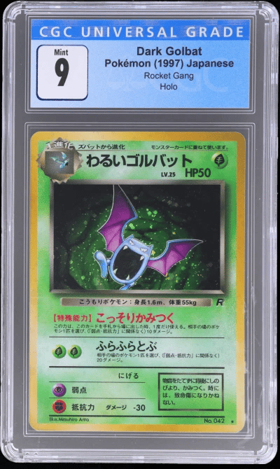 1997 Pokemon Rocket Japanese Holo Dark Golbat #42 CGC 9