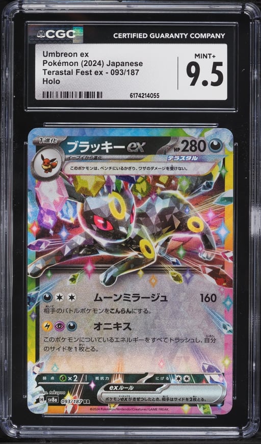 2024 Pokemon Japanese Scarlet & Violet Terastal Fest ex Holo Umbreon ex #93 CGC 9.5 MINT+