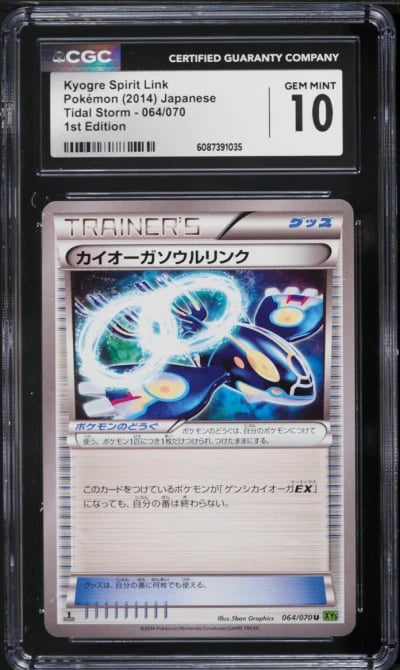 2014 Pokemon Japanese XY Tidal Storm 1st Edition Kyogre Spirit Link #64 CGC 10 GEM MINT